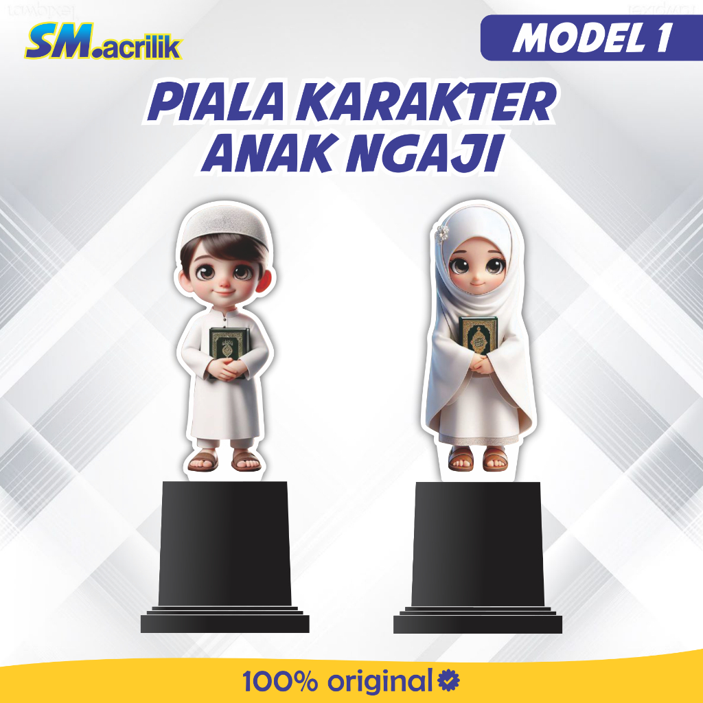 PIALA ANAK MUSLIM TPQ TAHFIDZ MTQ Model 1 | Trophy piala Akrilik islami Santri TPQ Lomba Keagamaan