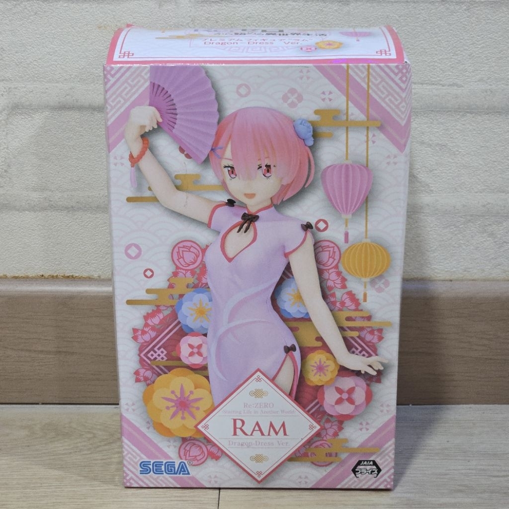 Figure Preloved Second Anime Rezero Ram Rem Exq Mulus