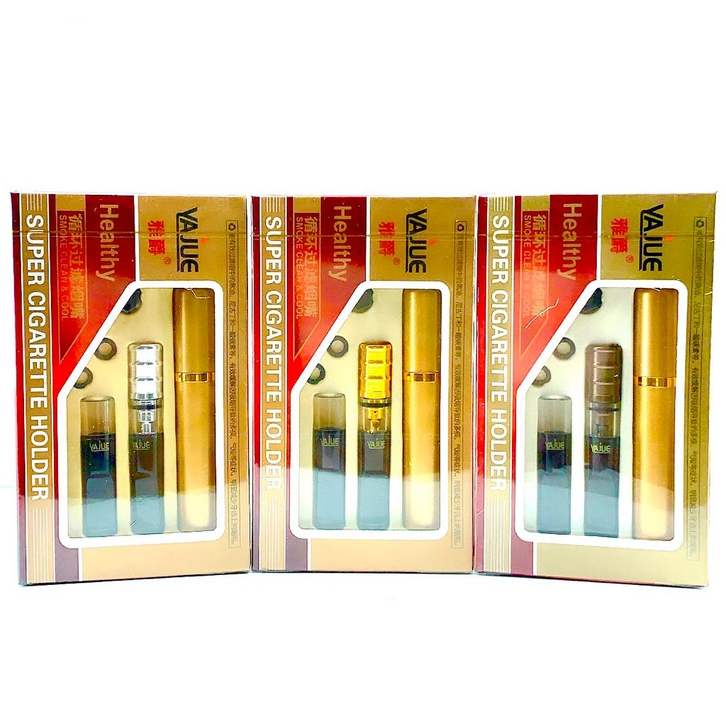 Pipa set filteR PIPA YAJUE