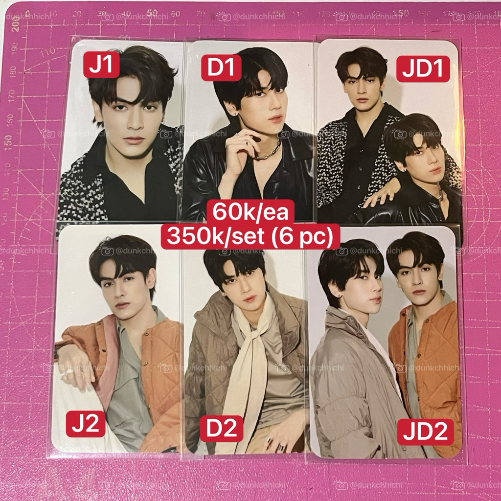 [OFFICIAL] JoongDunk KAZZ Magazine Photocard