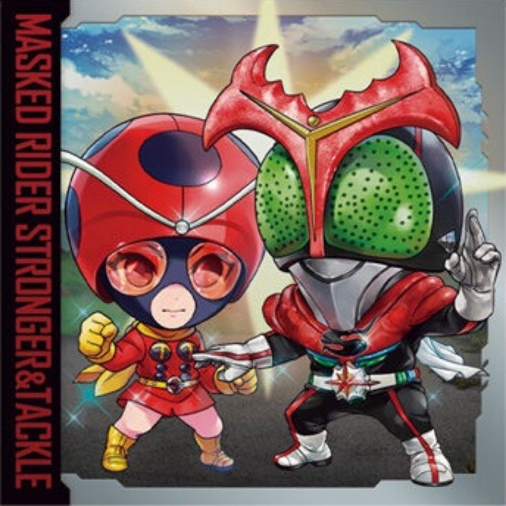 Kamen Rider Stronger & Tackle Niformation 4 Bandai Seal Sticker Stiker Shokugan