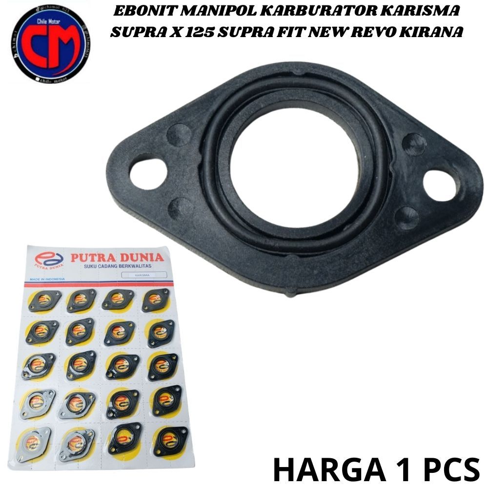 Ebonit Manipol Karburator Honda Karisma Supra X 125 Supra Fit New Revo Kirana