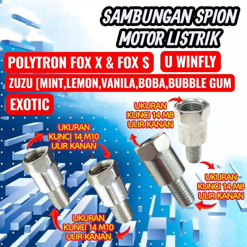 1 SET PETINGGI SAMBUNGAN ADAPTOR SPION MOTOR buat motlis LISTRIK SEPEDA LISTRIK U WINFLY DAN EXOTIC 
