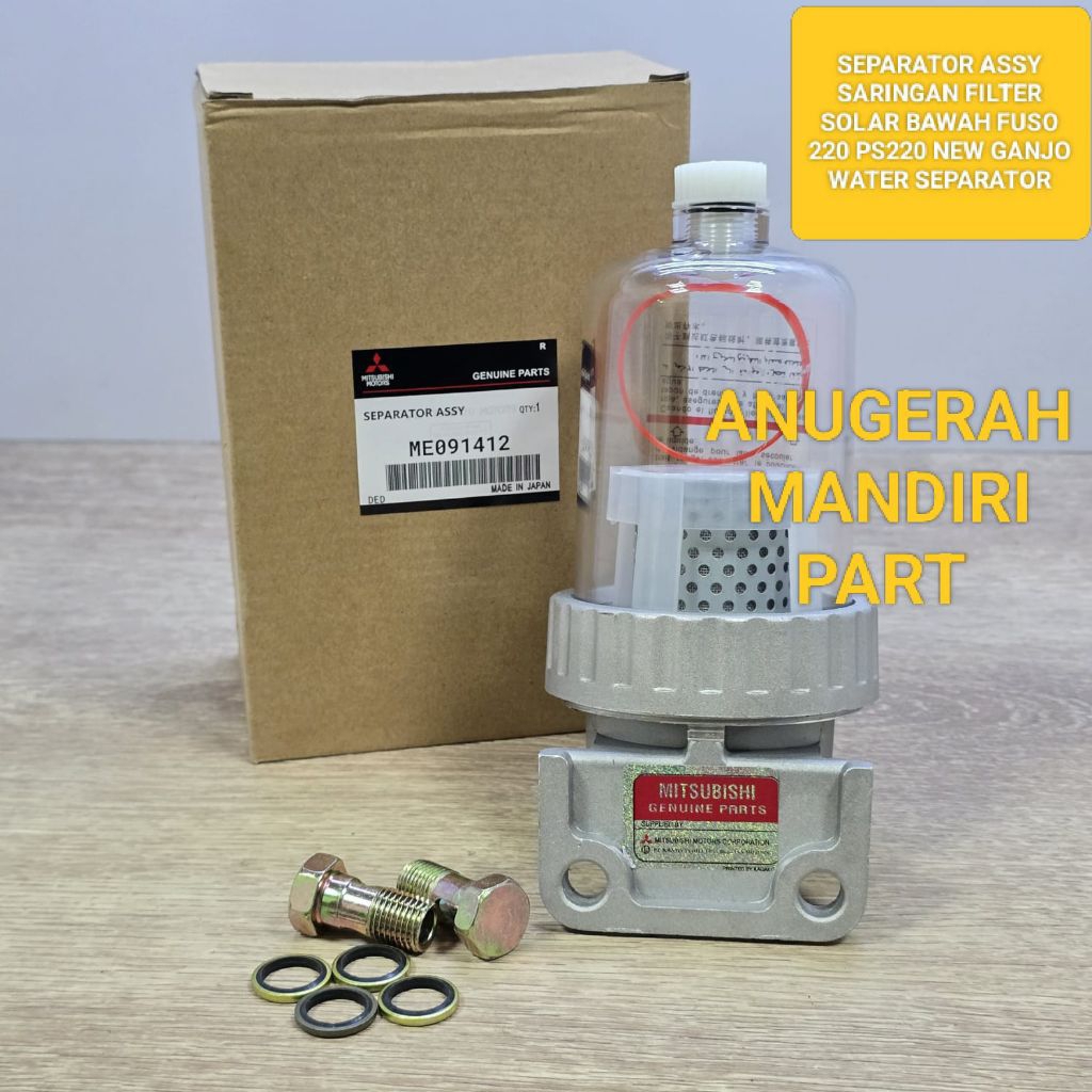 SEPARATOR ASSY SARINGAN FILTER SOLAR BAWAH FUSO 220 PS220 NEW GANJO WATER SEPARATOR