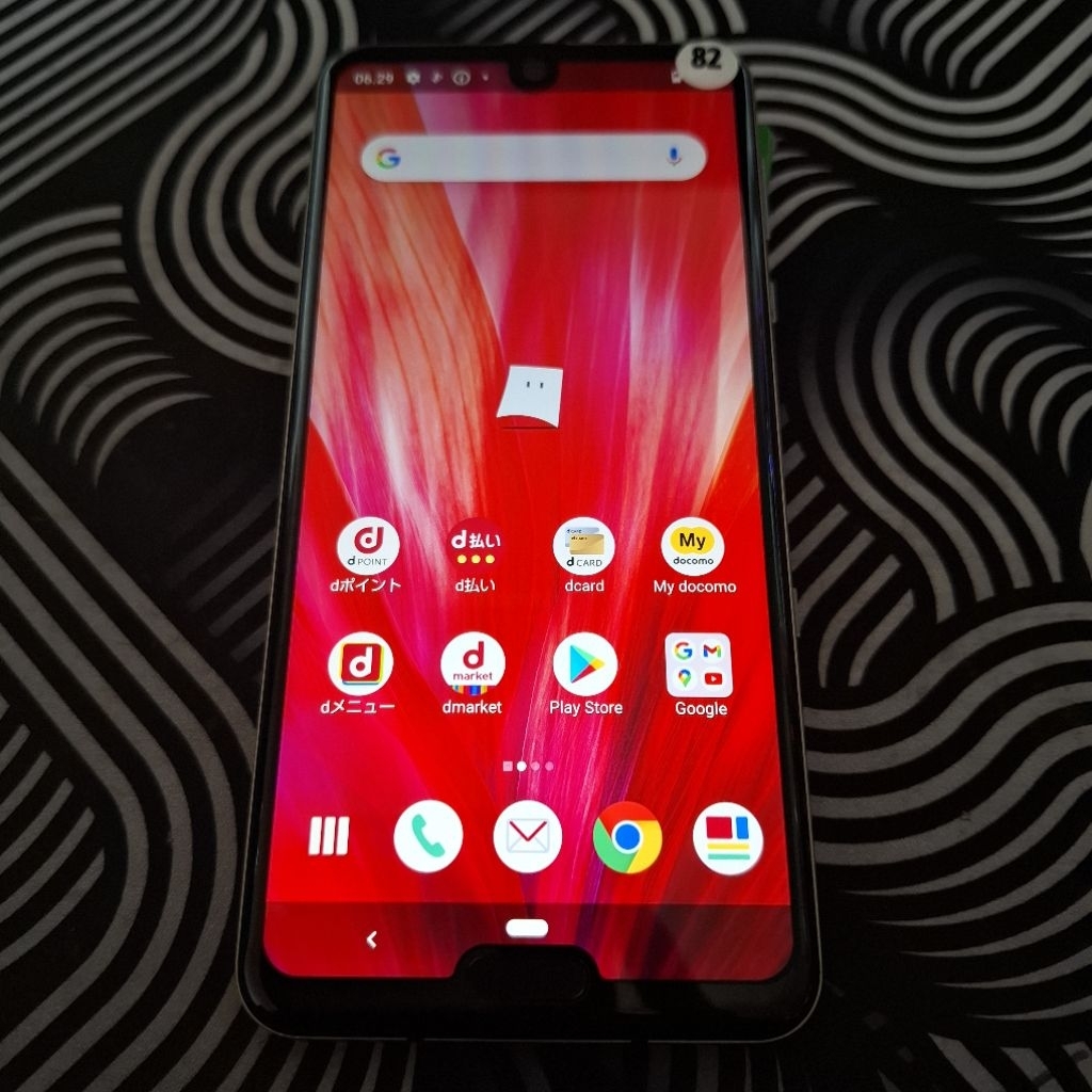 HP SHARP AQUOS R3 DT NO 82 HITAM