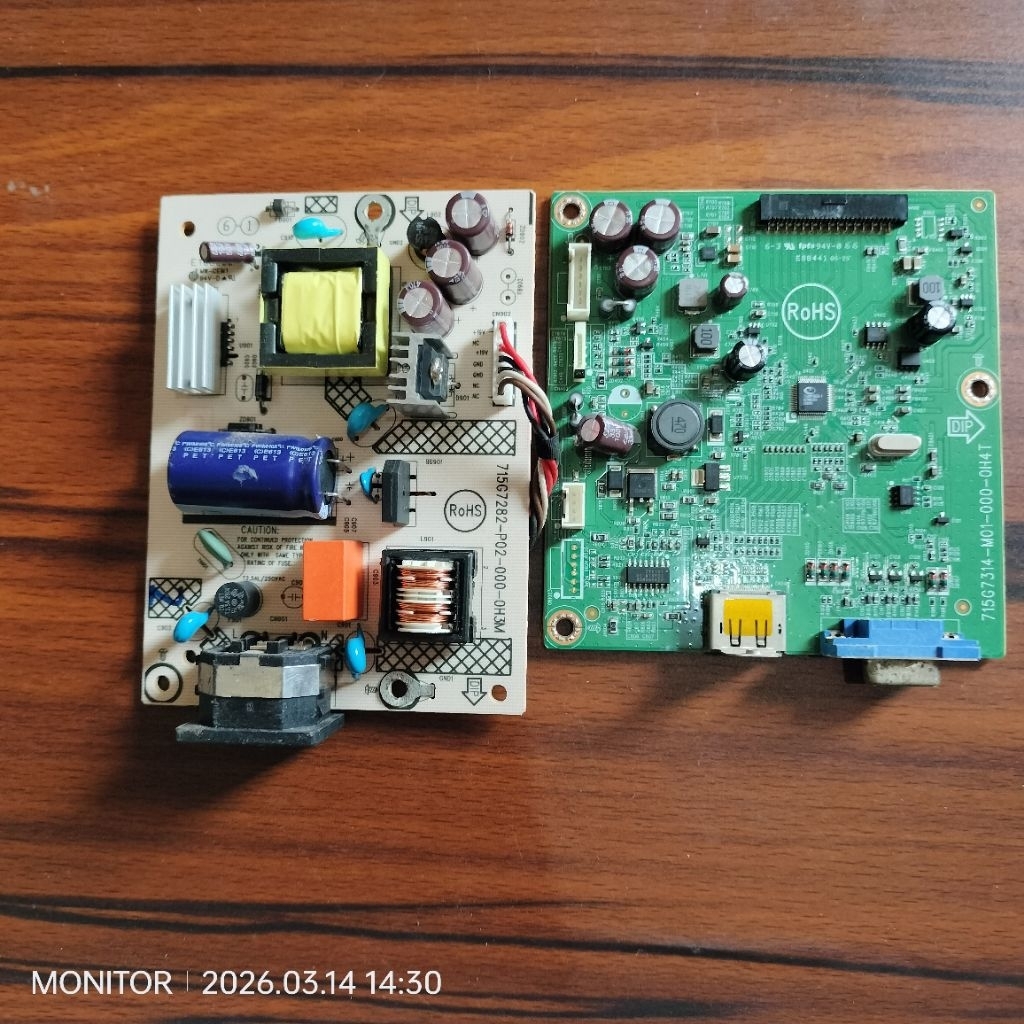 MB MOBO MAINBOARD MESIN MONITOR HP P202
