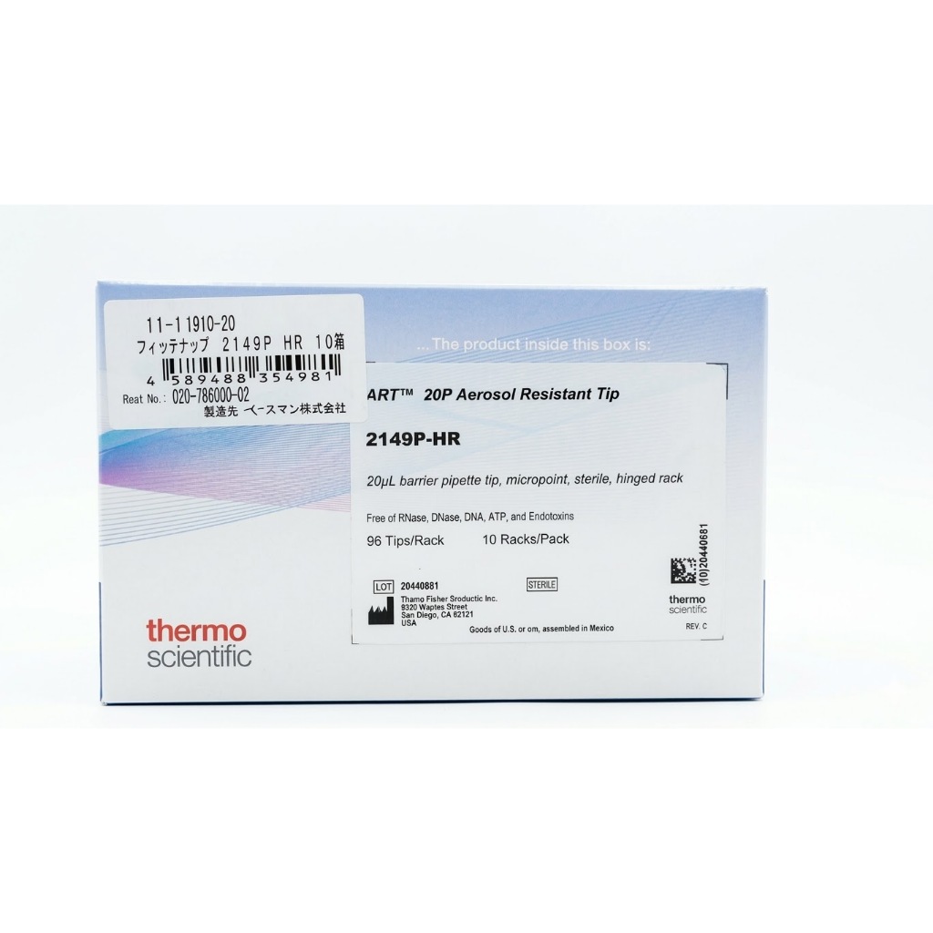 Filter Tip ART 2149P-HR 20ul  1box(96pcsx10trays)