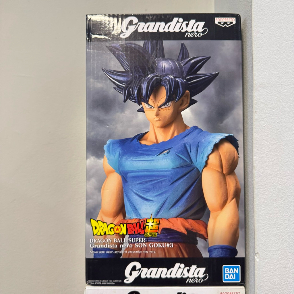 dragon ball Grandista nero Son Goku #3