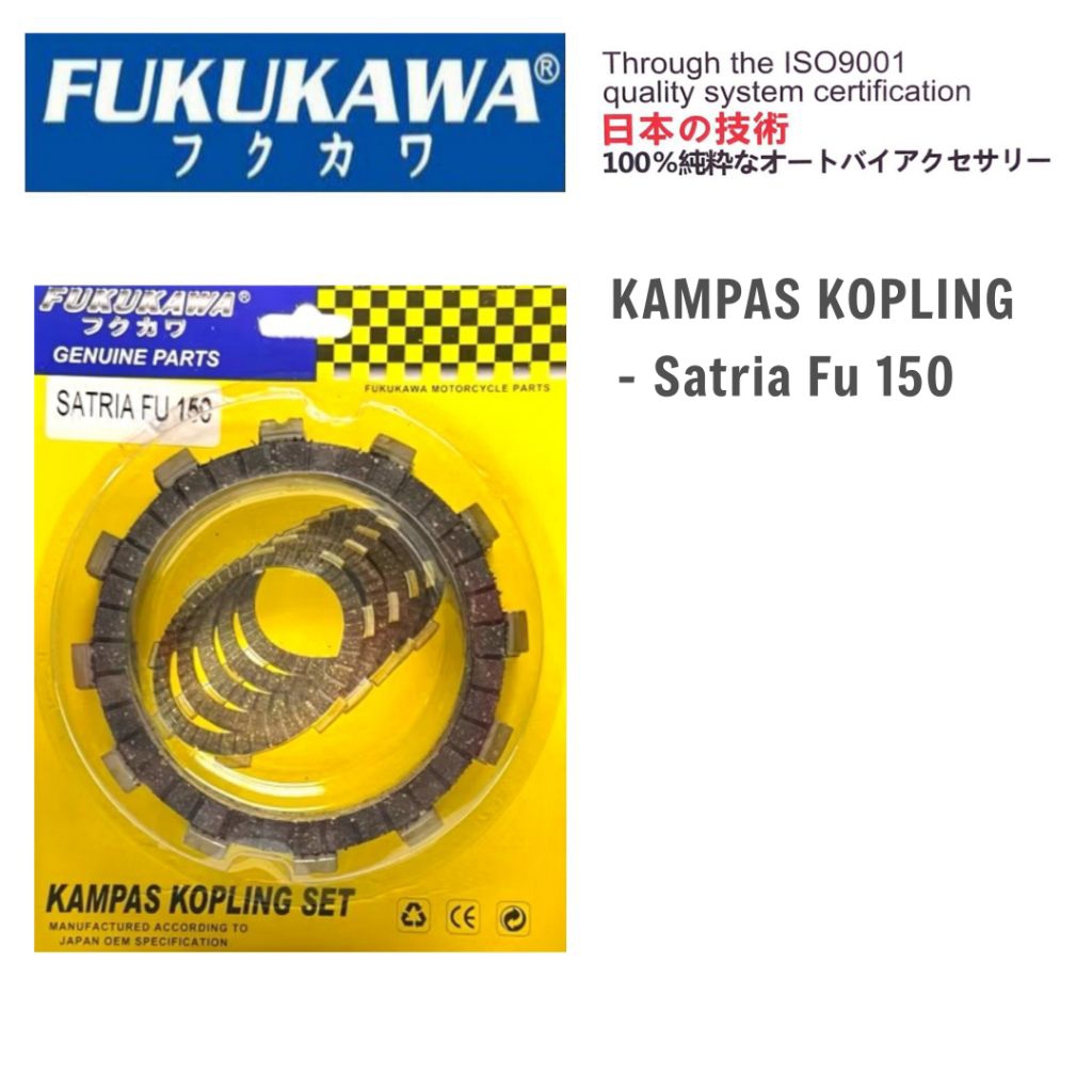 KAMPAS KOPLING SATRIA FU 150 FUKUKAWA plat kopling satria fu