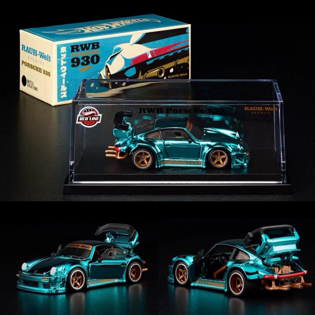 Hotwheels RLC Exclusive RWB Porsche 930 Spectraflame Teal
