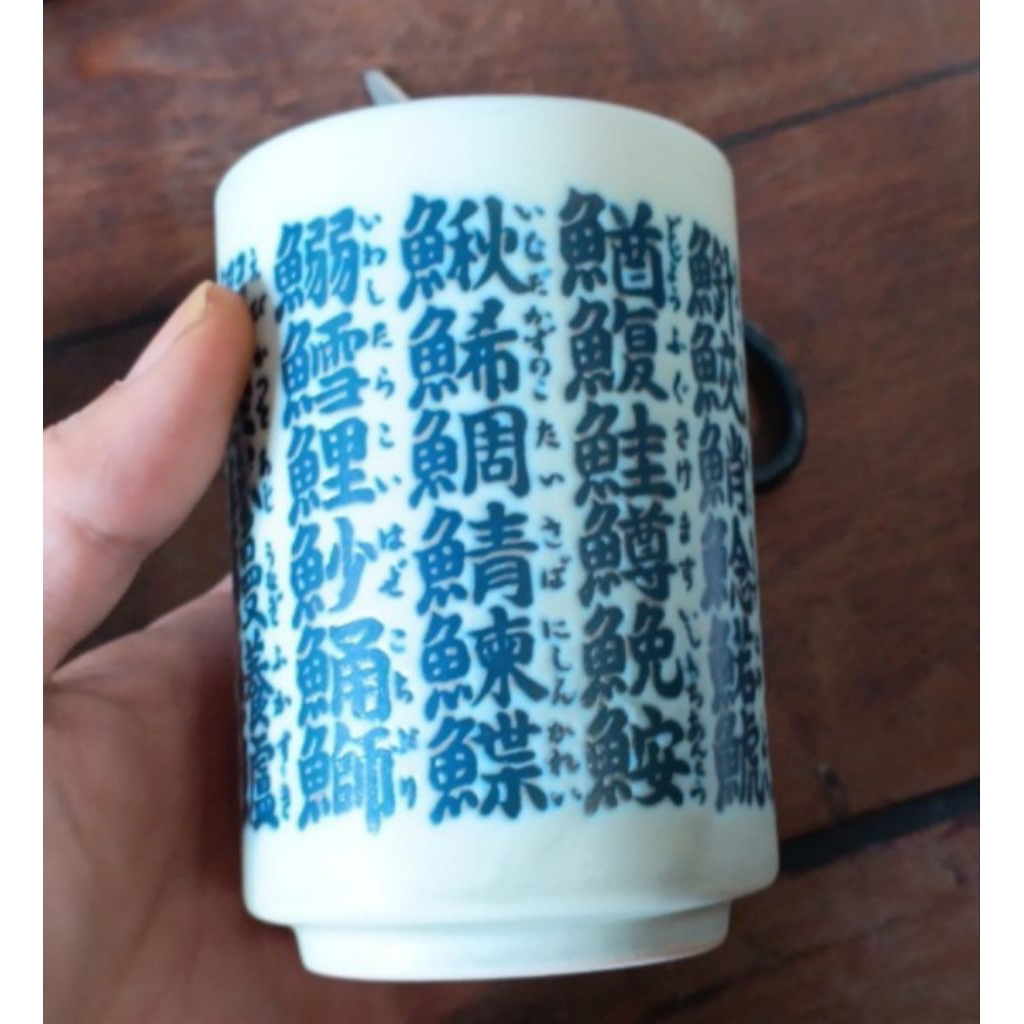 yunomi mug bukan noritotake/sone koleksi 271 murni menu restoran jepang sushi uotake