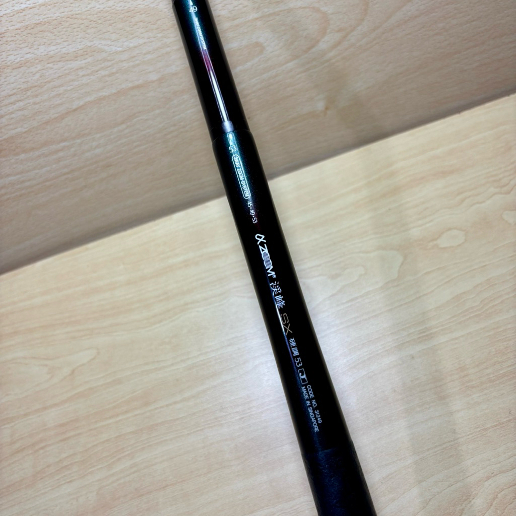 Tegek jdm Shimano SX J 53