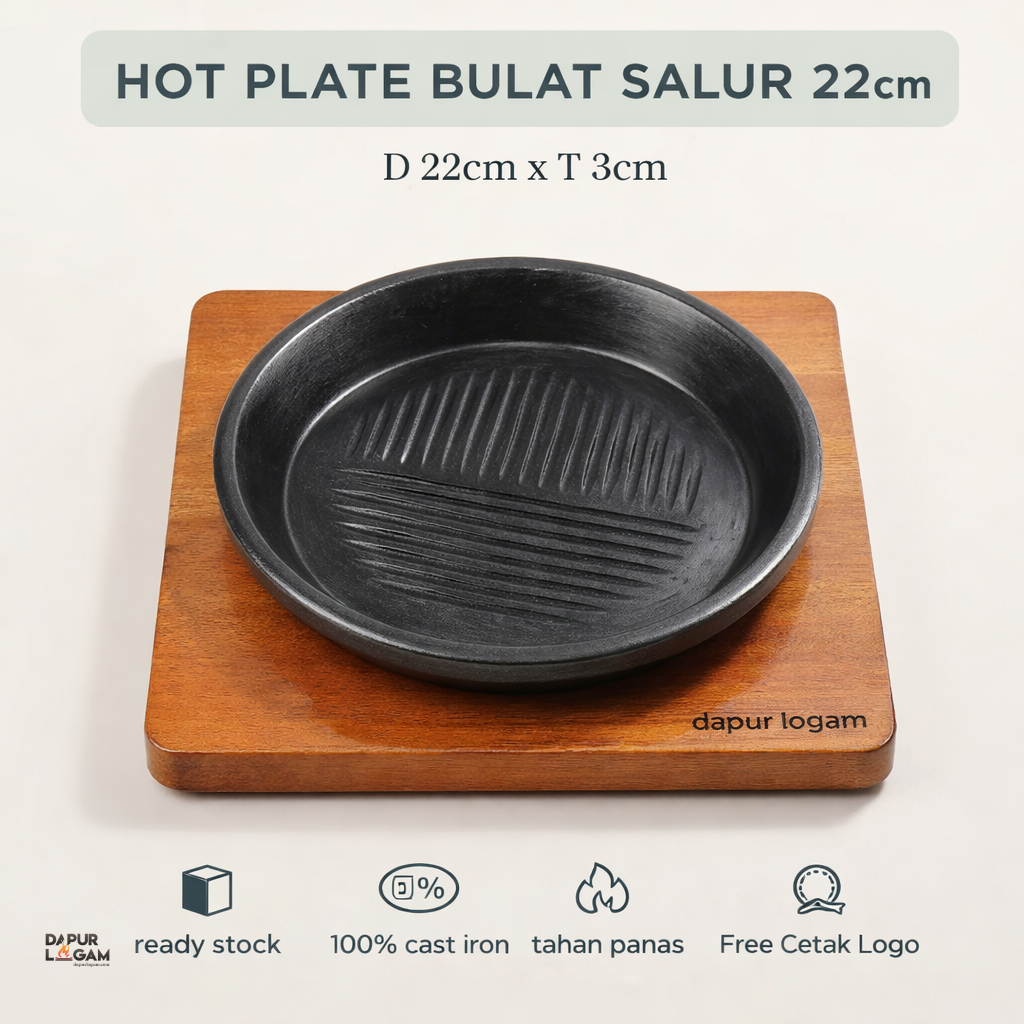 HOT PLATE BULAT SALUR D 22CM |HOT PLATE STEAK | HOT PLATE PEPPERLUCH| PIRING BAJA |CAST IRON