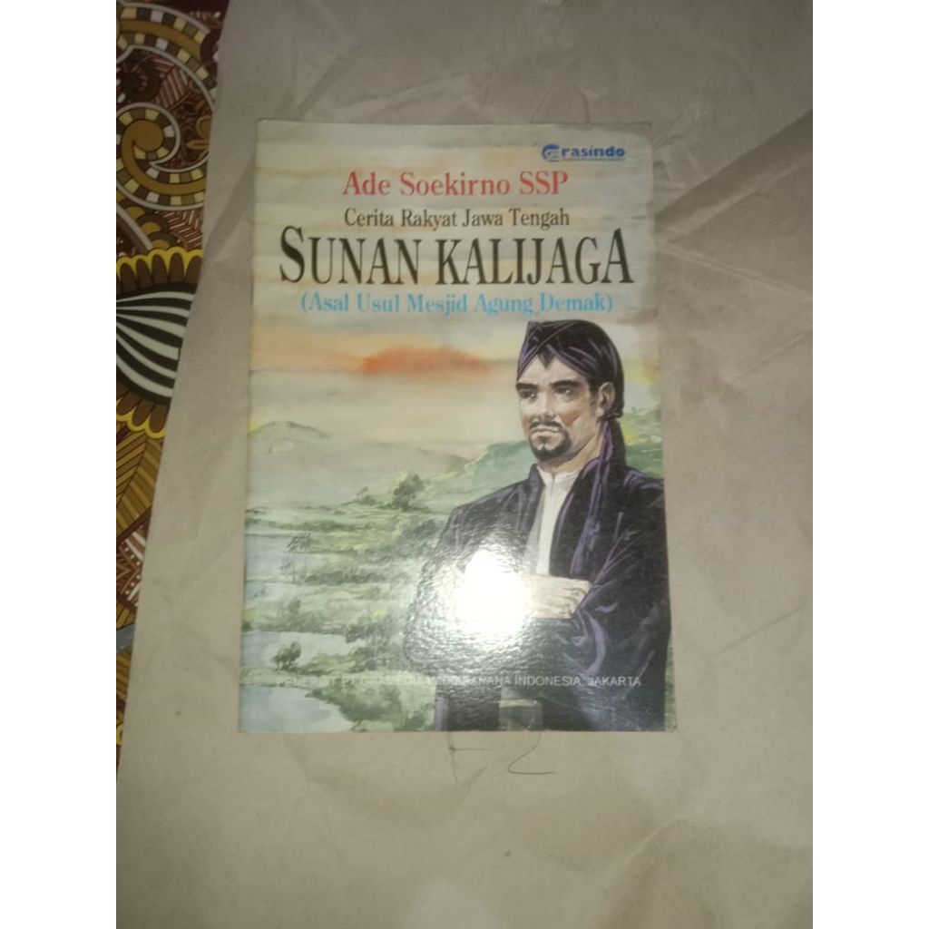 BUKU CERITA RAKYAT JAWA TENGAH