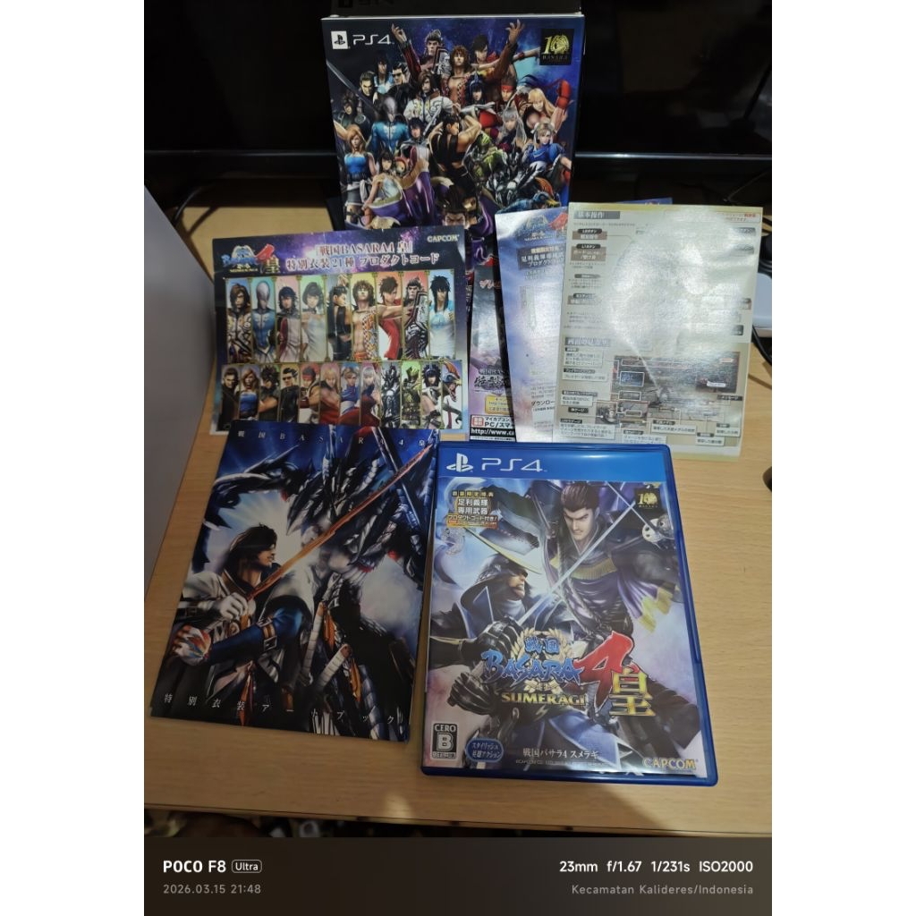 basara 4 sumeragi spesial rare BD ps4