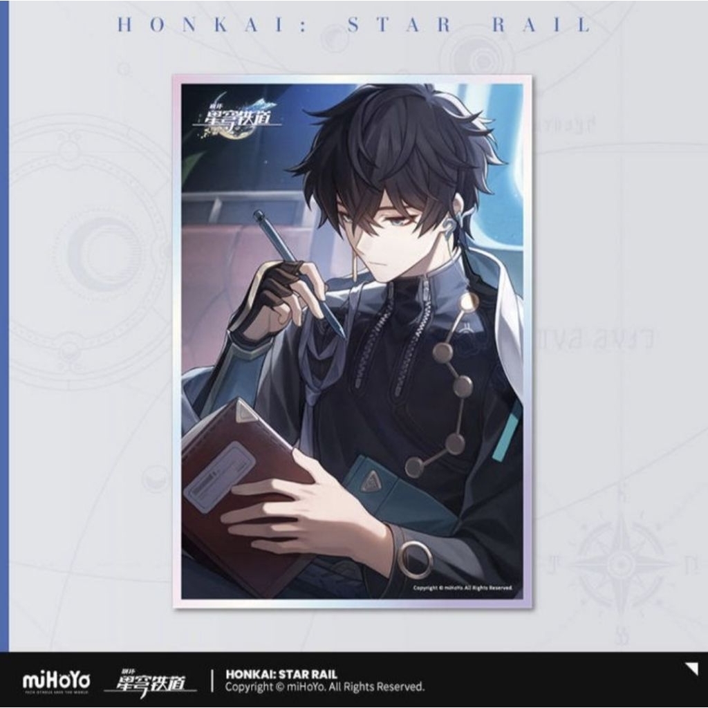 Official Shikishi Dan Heng Honkai Star Rail