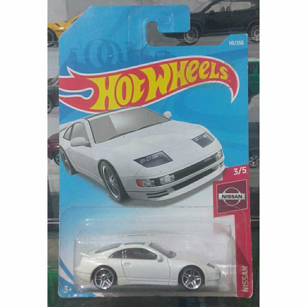 Hotwheels Nissan 300zx twin turbo putih