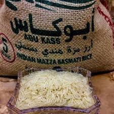 Beras Basmati 1 kg Beras Arab Beras Sehat Beras Herbal Beras Brasmati Beras Kebuli Beras Biryani Ber