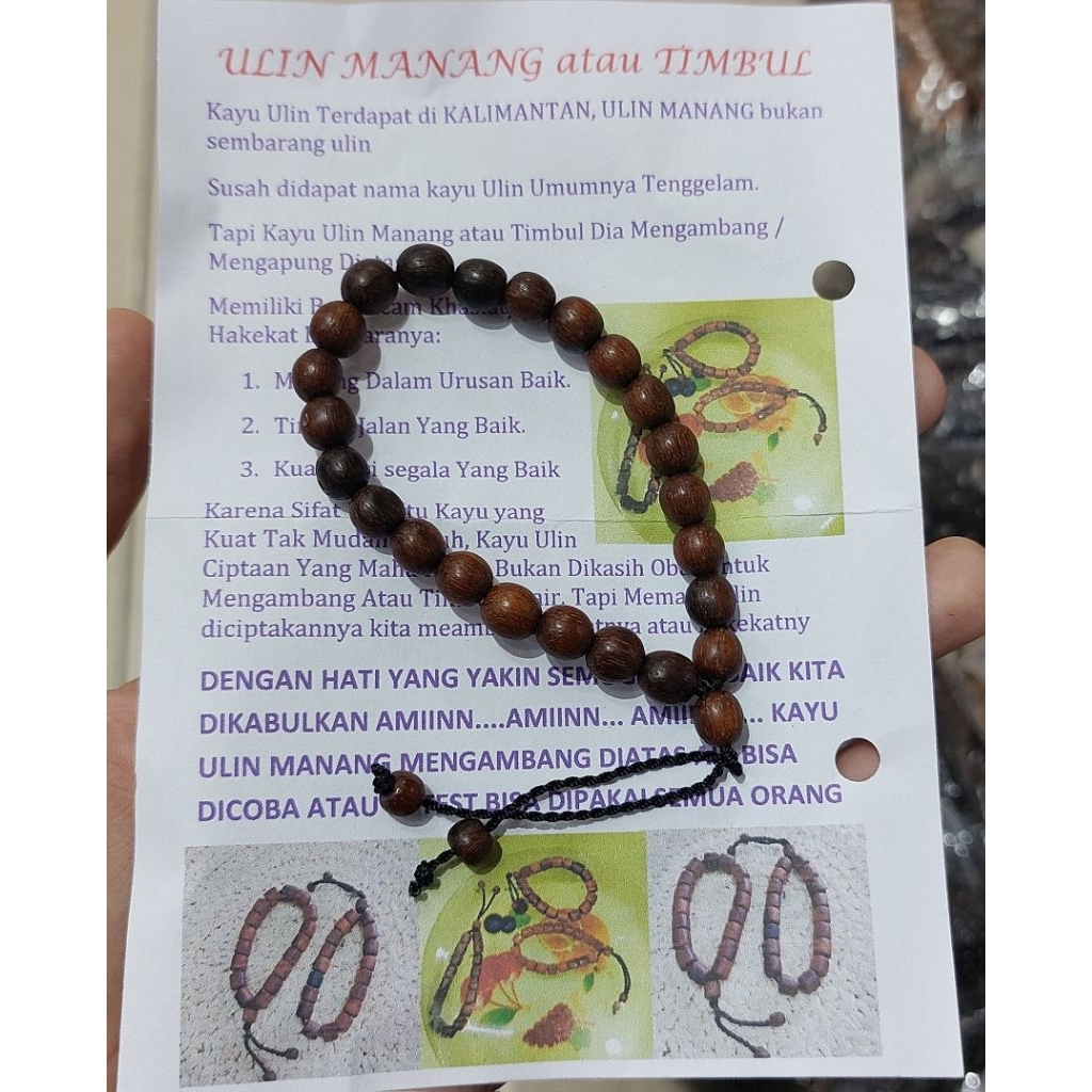Gelang Ulin Timbul Asli Kalimantan motif Bulat 8mm - Gelang Kayu Ulin Manang Kayu besi Berkhasiat Ti