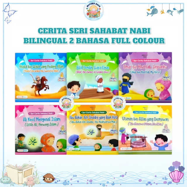 Buku Cerita Seri Sahabat Nabi (Paket 6 Buku) Bilingual - Lingkar Media