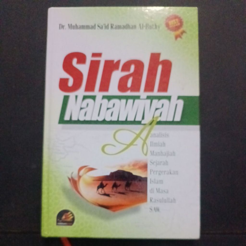 SIRAH NABAWIYAH