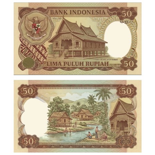 Uang Novelty 50 Rupiah Rumah Selaso Jatuh Kembar Riau 1980