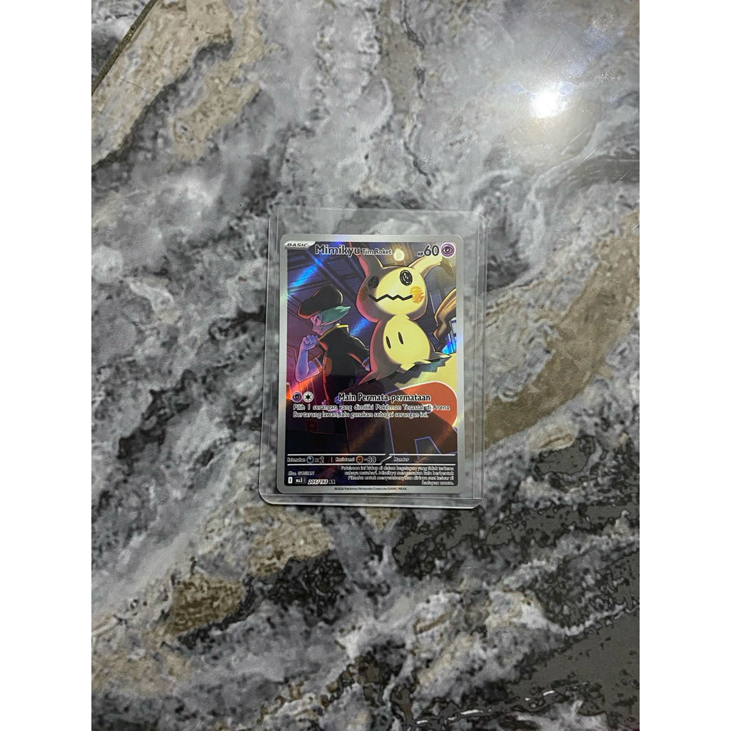 Mimikyu AR mega impian