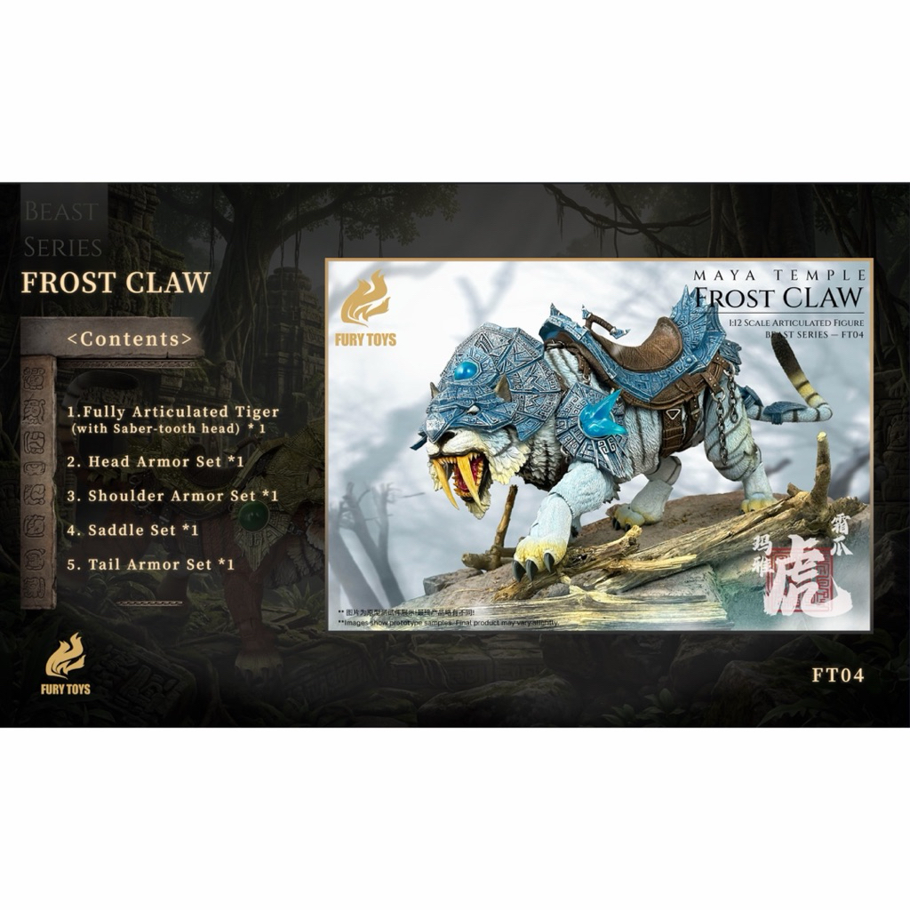 Fury Toys Beast Series FT04 1/12 Maya Temple Tiger (Frost Claw)