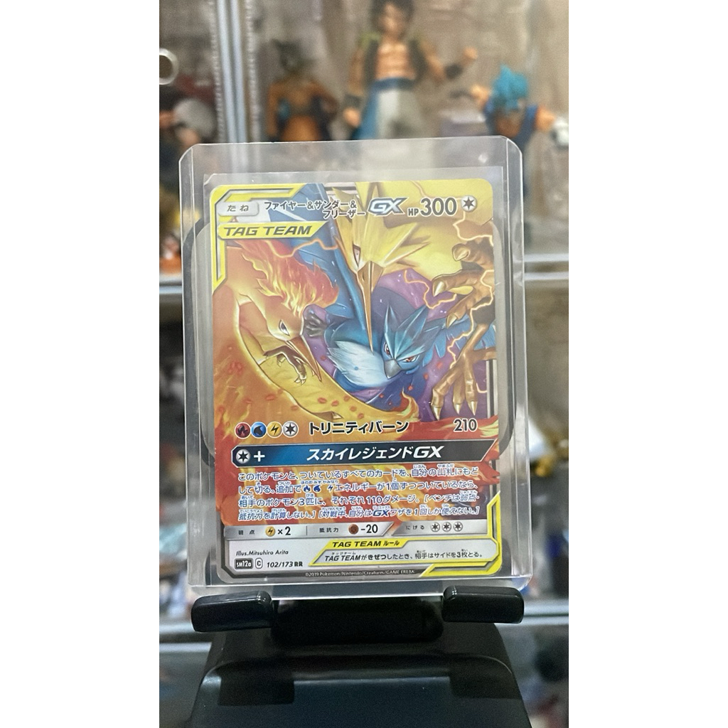 Pokemon TCG Trio Legendary GX Tag Team Moltres Articuno Zapdos RR 102/173 Original Japan Very Rare