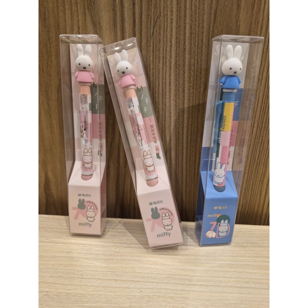 Retractable Miffy Gel Pen
