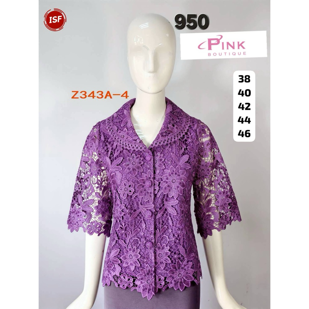 Atasan wanita PINK BOUTIQUE Bahan Full Brokat kancing depan lapis puring