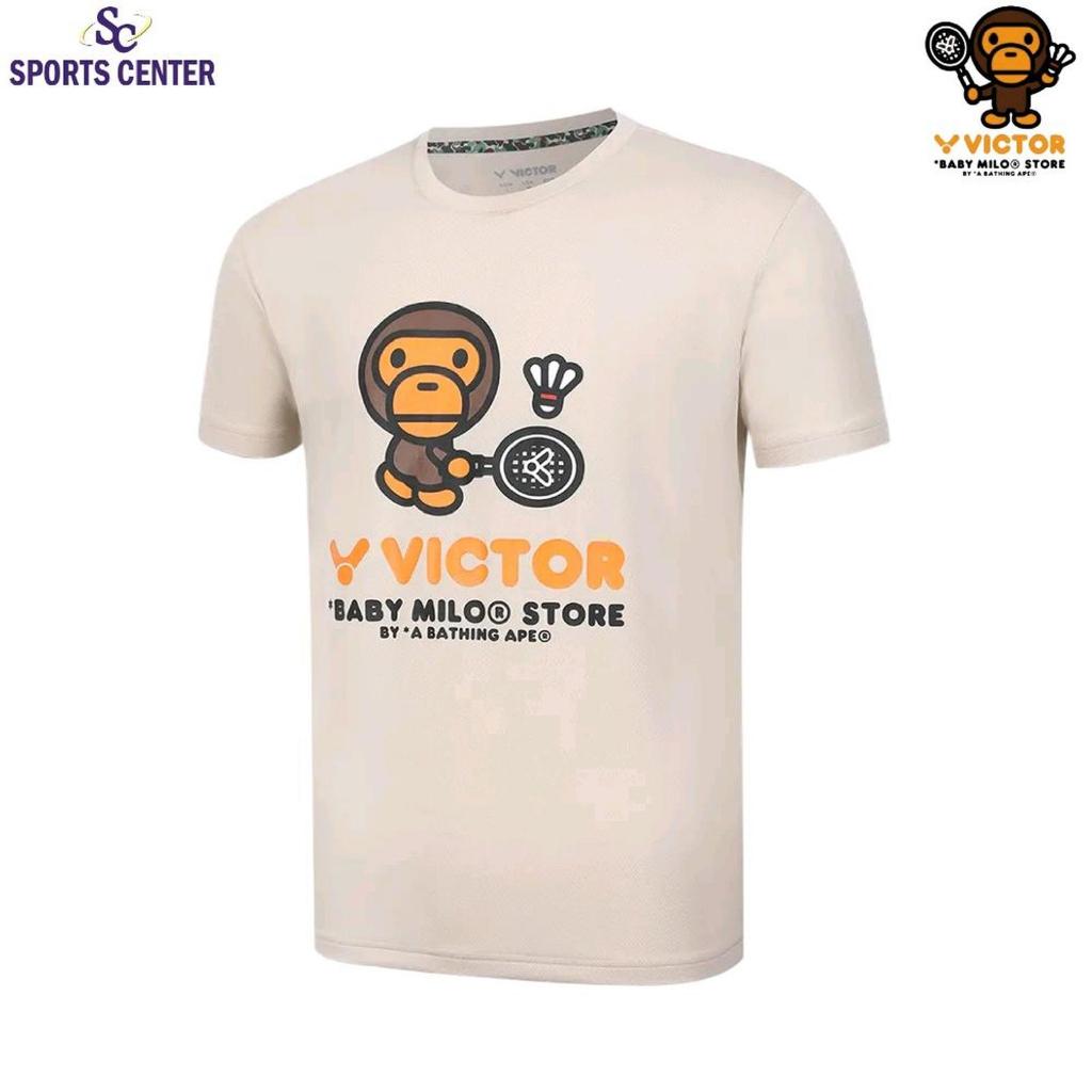 New Limited Edition Knitted T-Shirt Victor Baby Milo T-503BM V Milo Khaki