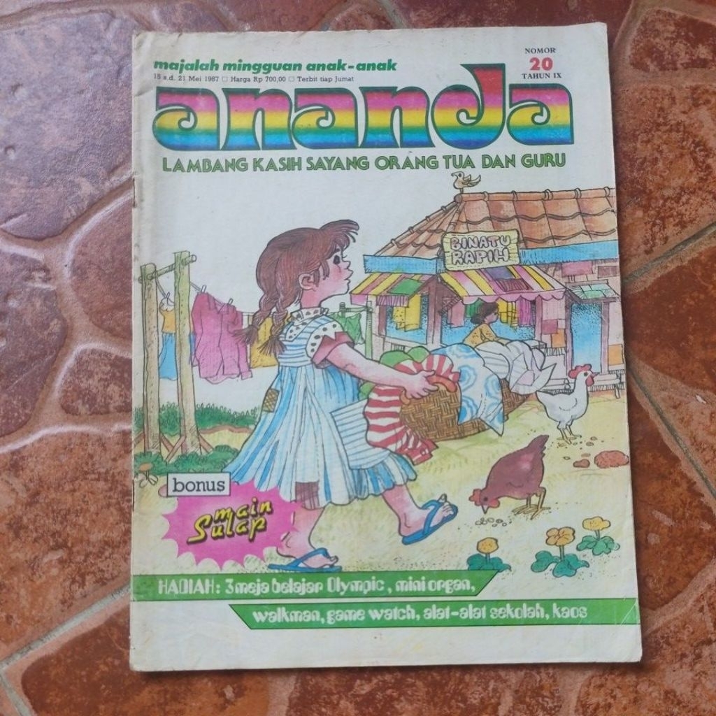 MAJALAH MINGGUAN ANAK - ANAK " ANANDA " KELUARAN 21 MEI 1987