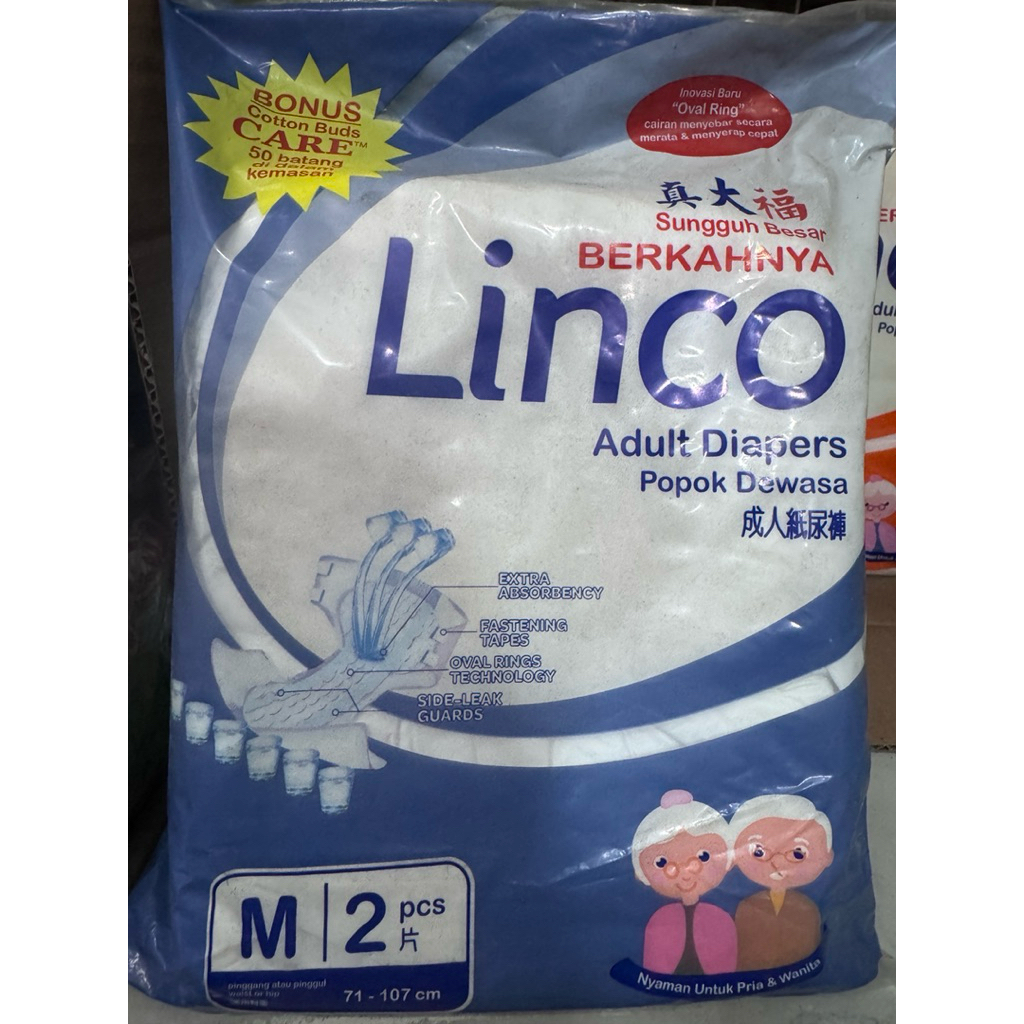 LINCO ADULT DIAPERS M ISI 2 | LINCO ADULT DIAPERS L ISI 2 | LINCO ADULT DIAPERS XL ISI 2 | LINCO ADU