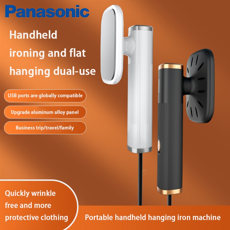 Panasonic Steamer Baju Portable Setrika Uap Genggam Dengan Pengisian USB Rechargeable, Desain Compac