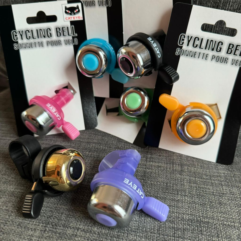 BELL PB1000, Cateye, Bell sepeda