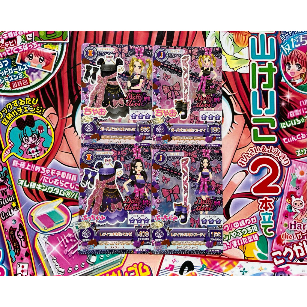 Kartu Aikatsu Dolly Devil Girls Lame Ribbon Lady Lame Ribbon Jepang Dress Shoes Sexy Japan Campaign 