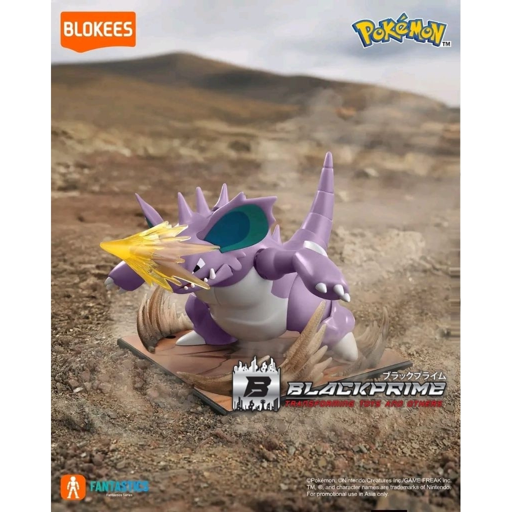 Blokees Pokemon Fantastics Series Nidoking Model Kit