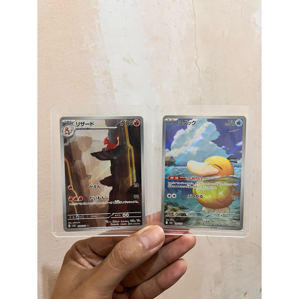 BUNDLING Charmeleon AR japan (ada minus) & Psyduck AR japan kartu pokemon