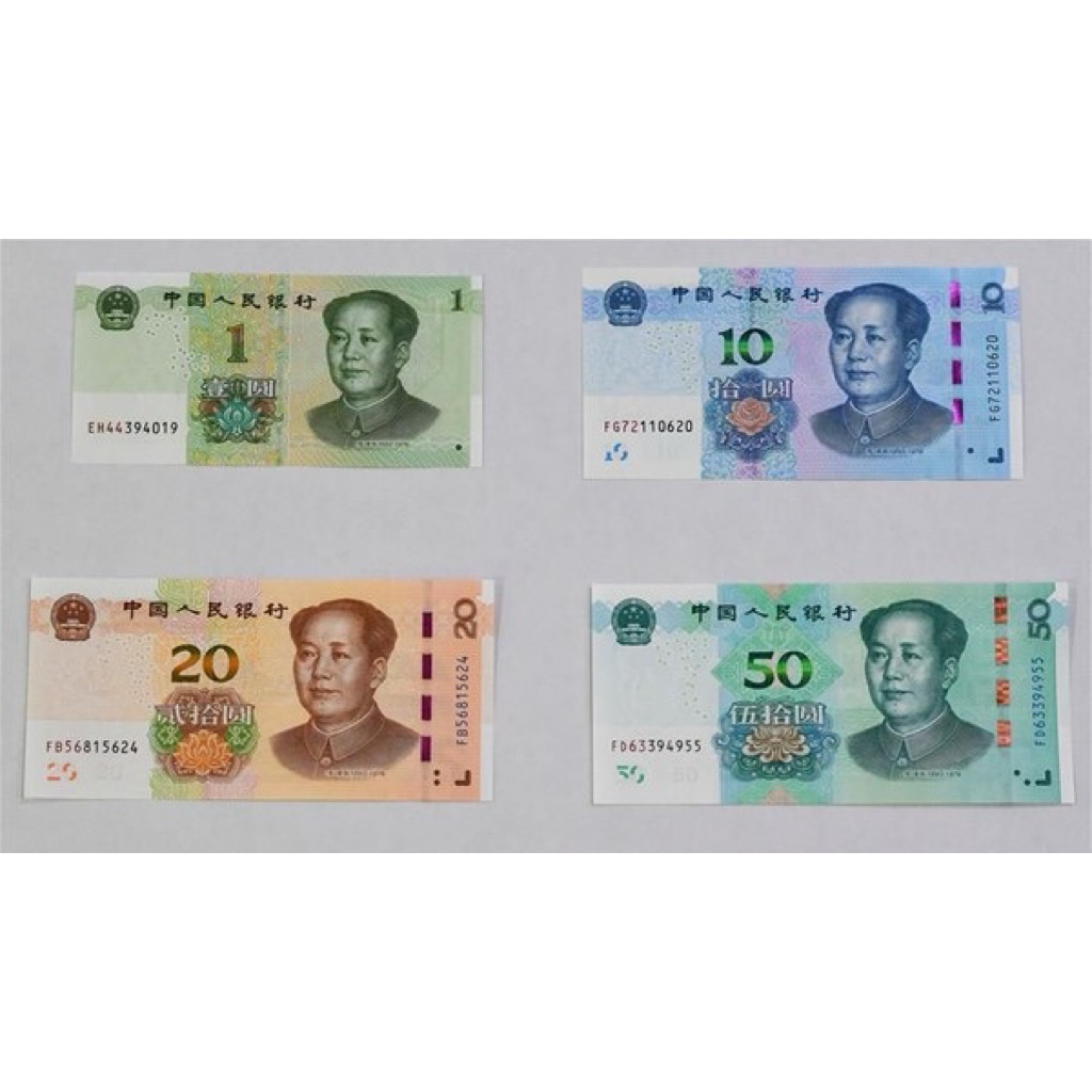 10 yuan china