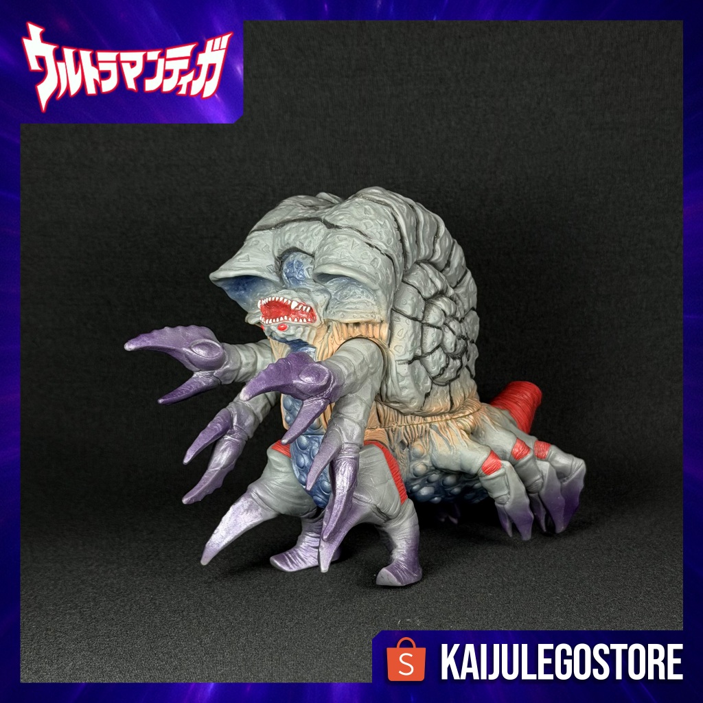 Ultra Monster Series Gatanothor 34 Bandai 2007 Ultraman Tiga (1996)