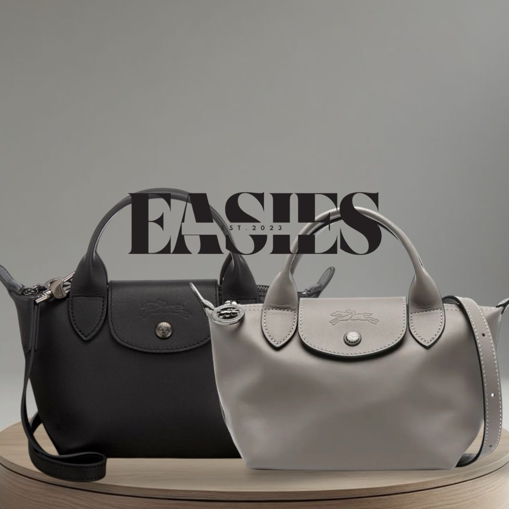 Cuir XS — Preorder