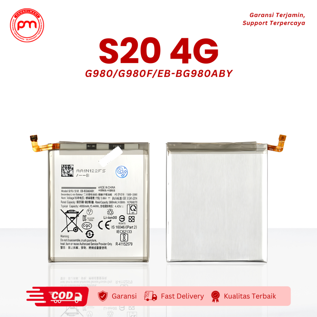 Battery Samsung S20 4G G980 G980F EB-BG980ABY