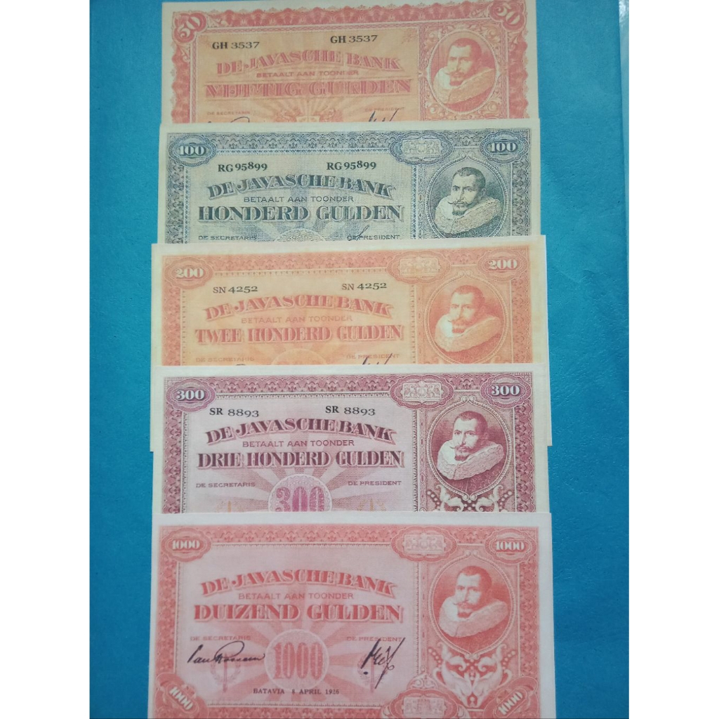 5 Lembar Uang Seri Coen (Suvenir)