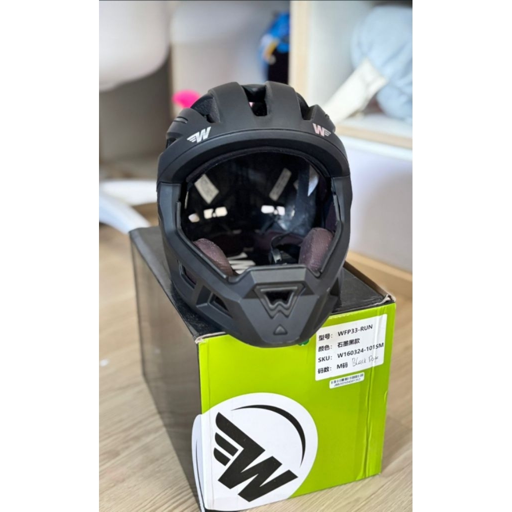 helm www pushbike