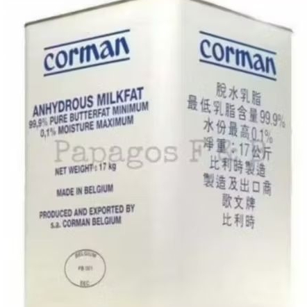 Corman AMF Butter P1-3 Anhydrous Milk Fat 500 gr / gram
