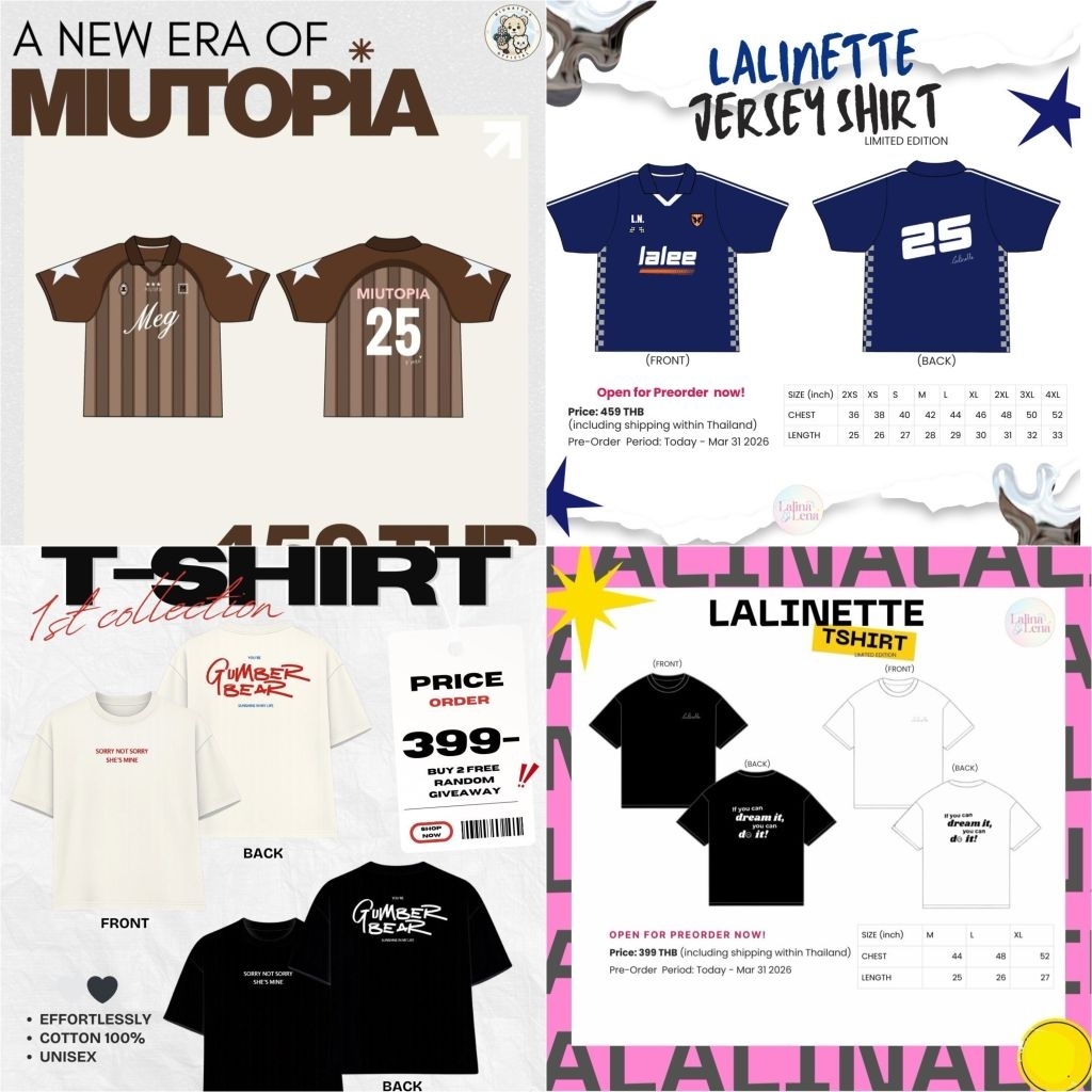 LENAMIU MIUTOPIA : Miu Natsha - LALINETTE : Lalina Lena Gumber Bear Jersey & Tshirt