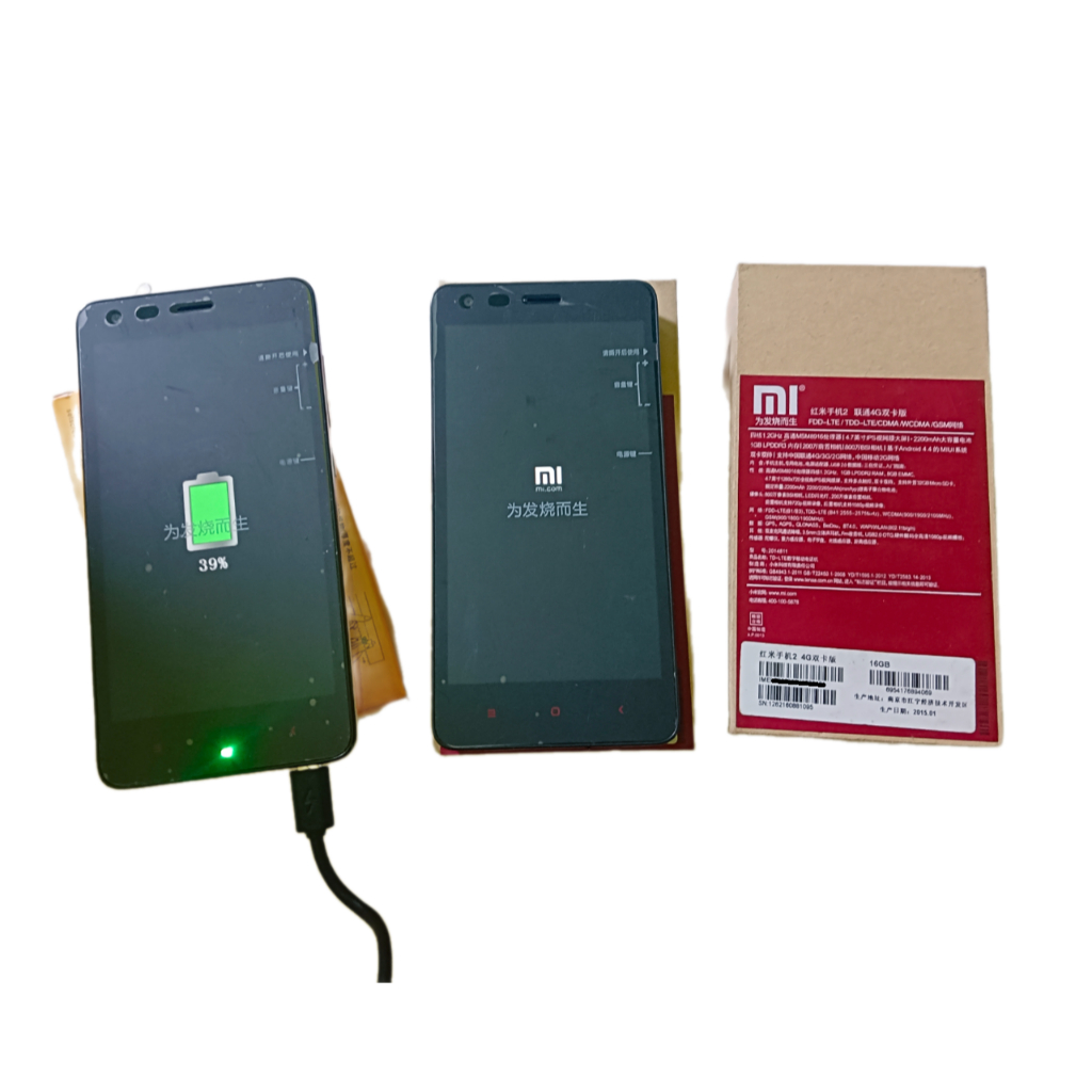 Xiaomi Redmi 2 Baru 1gb 8gb/ 2gb 16gb Returan Minus Mentok Sampai  Logo