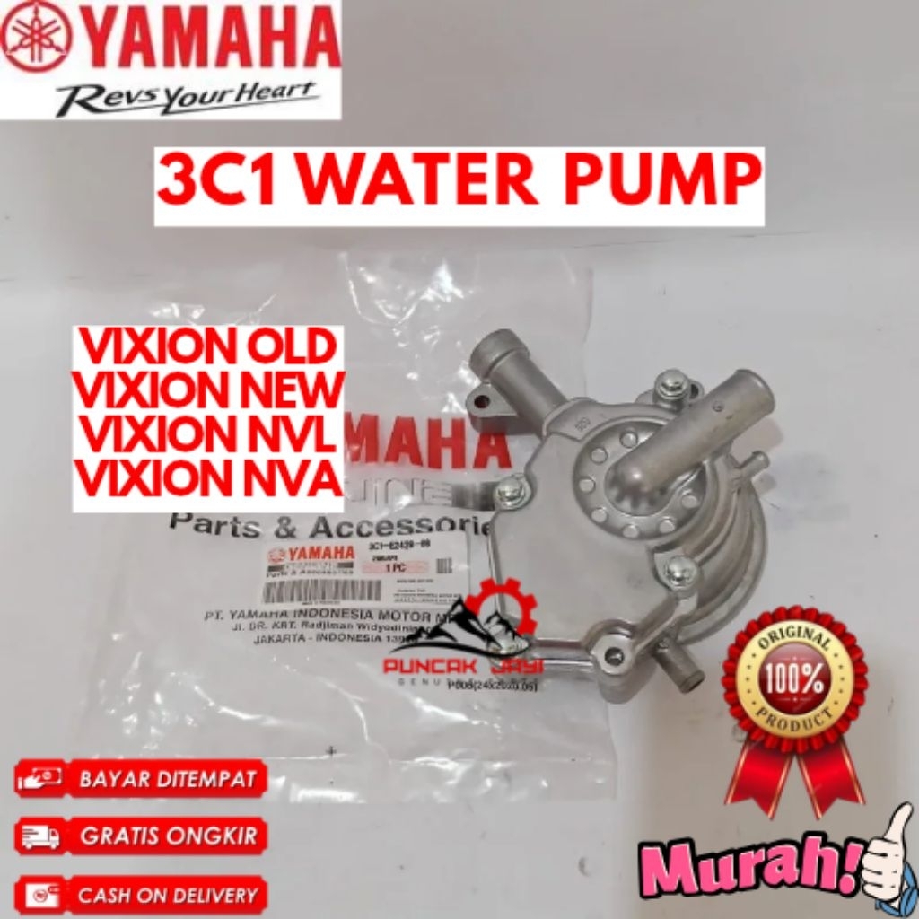 WATER PUMP ORIGINAL YAMAHA KODE 3C1, WATER PUMP VIXION OLD, WATER PUMP VIXION NEW, WATER PUMP VIXION
