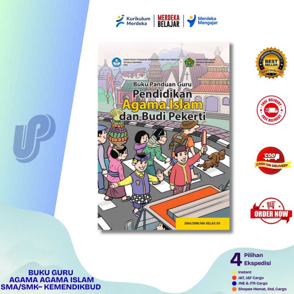BUKU GURU PAI KELAS 12 KURIKULUM MERDEKA SMA/K/MA